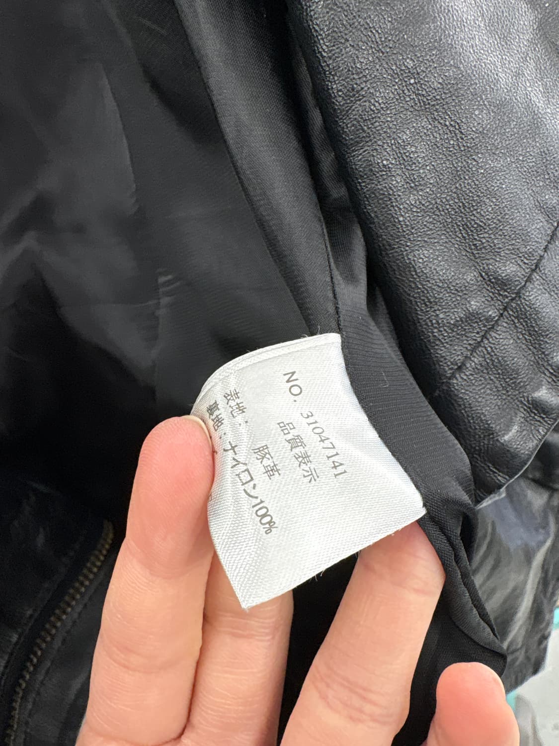 GOA 고아 레더자켓 상품이미지4