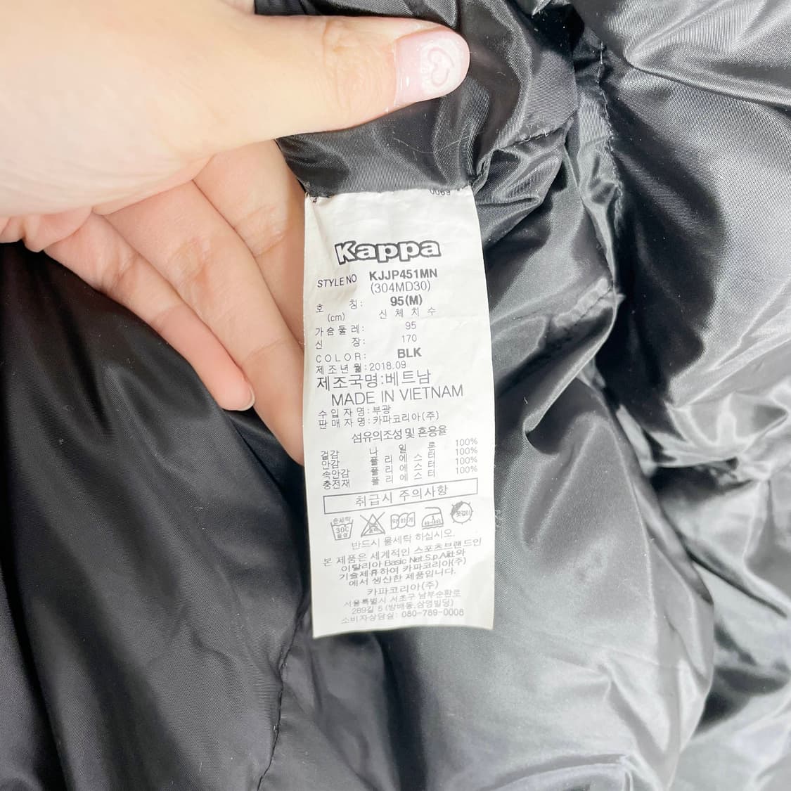 E2 카파 롱패딩 점퍼 95사이즈 상품이미지6