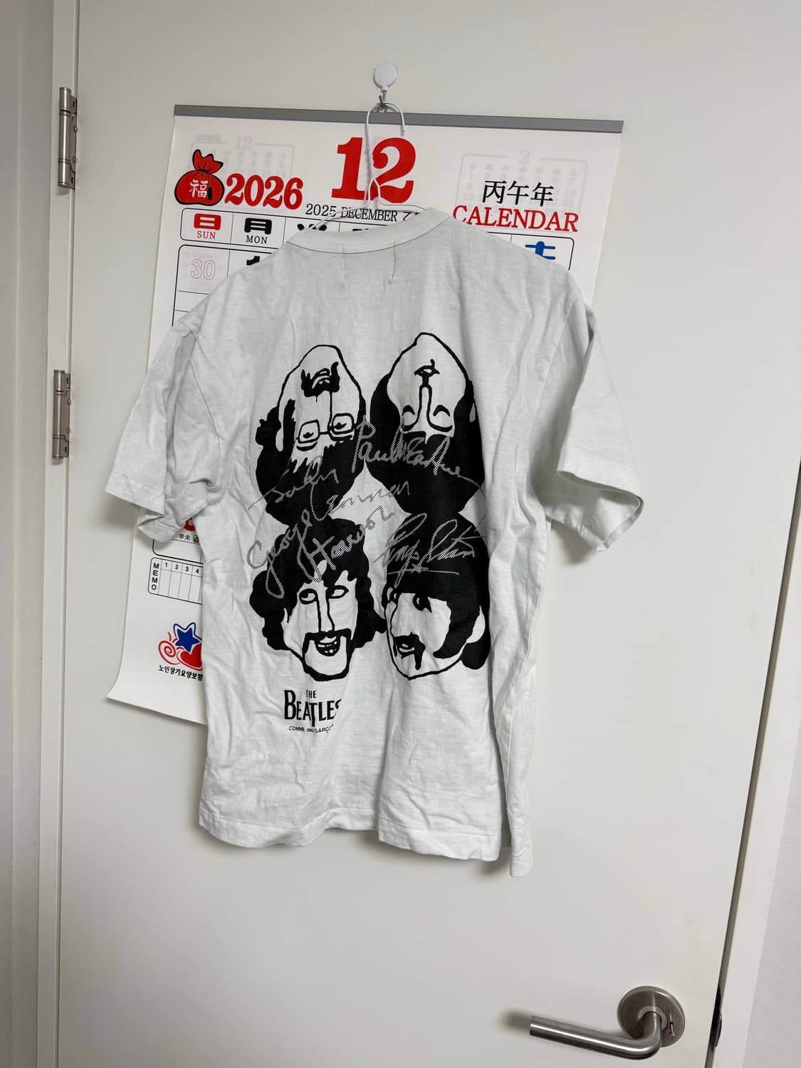 꼼데가르송 비틀즈 티 상품이미지1