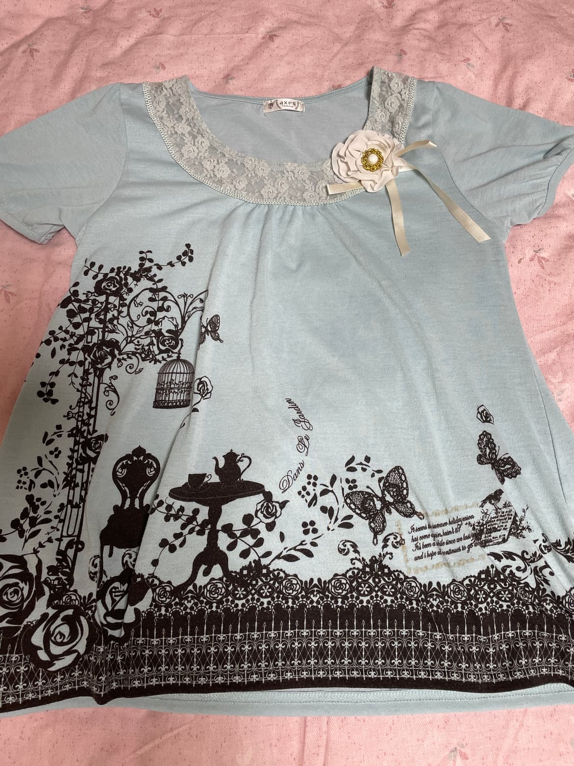 에시즈팜 티 상품이미지1