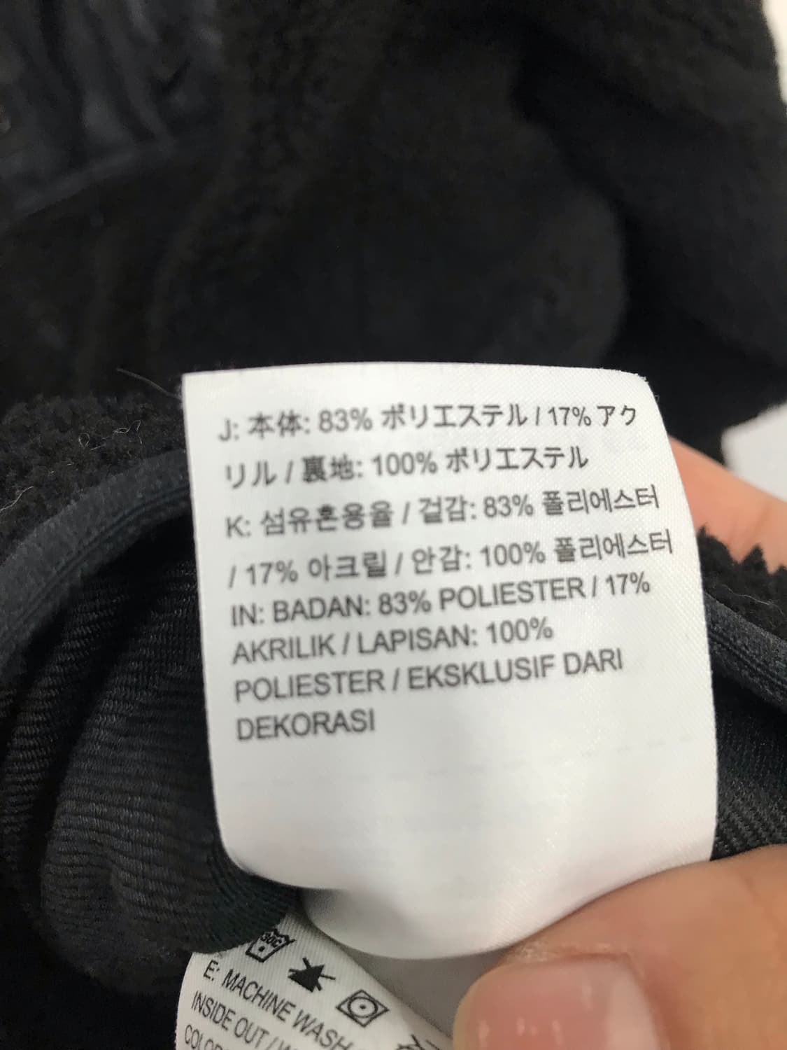 나이키 플리스 집업 상품이미지5