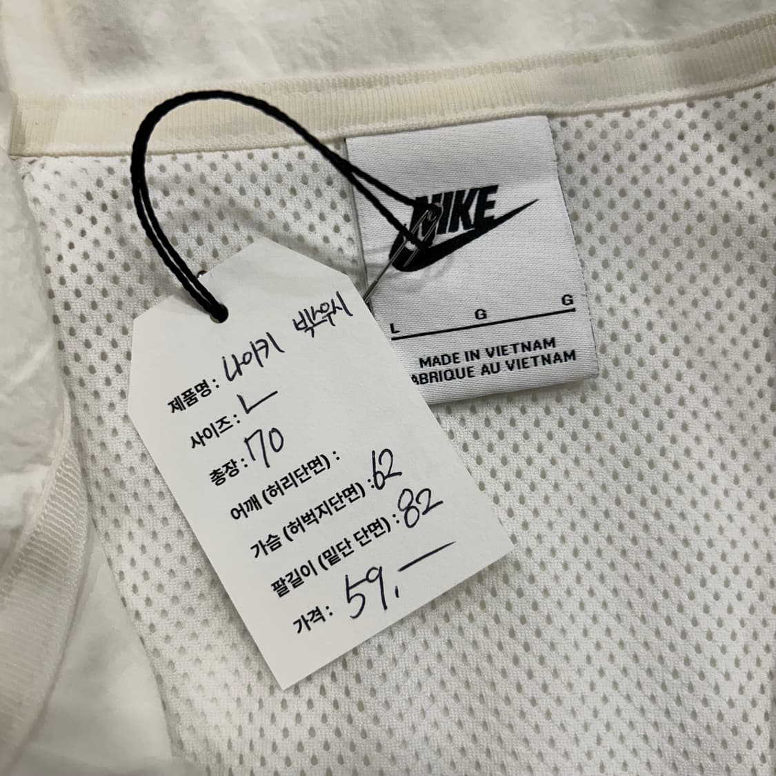 [L] 나이키 빅스우시 우븐 바람막이 검흰 A343 상품이미지6