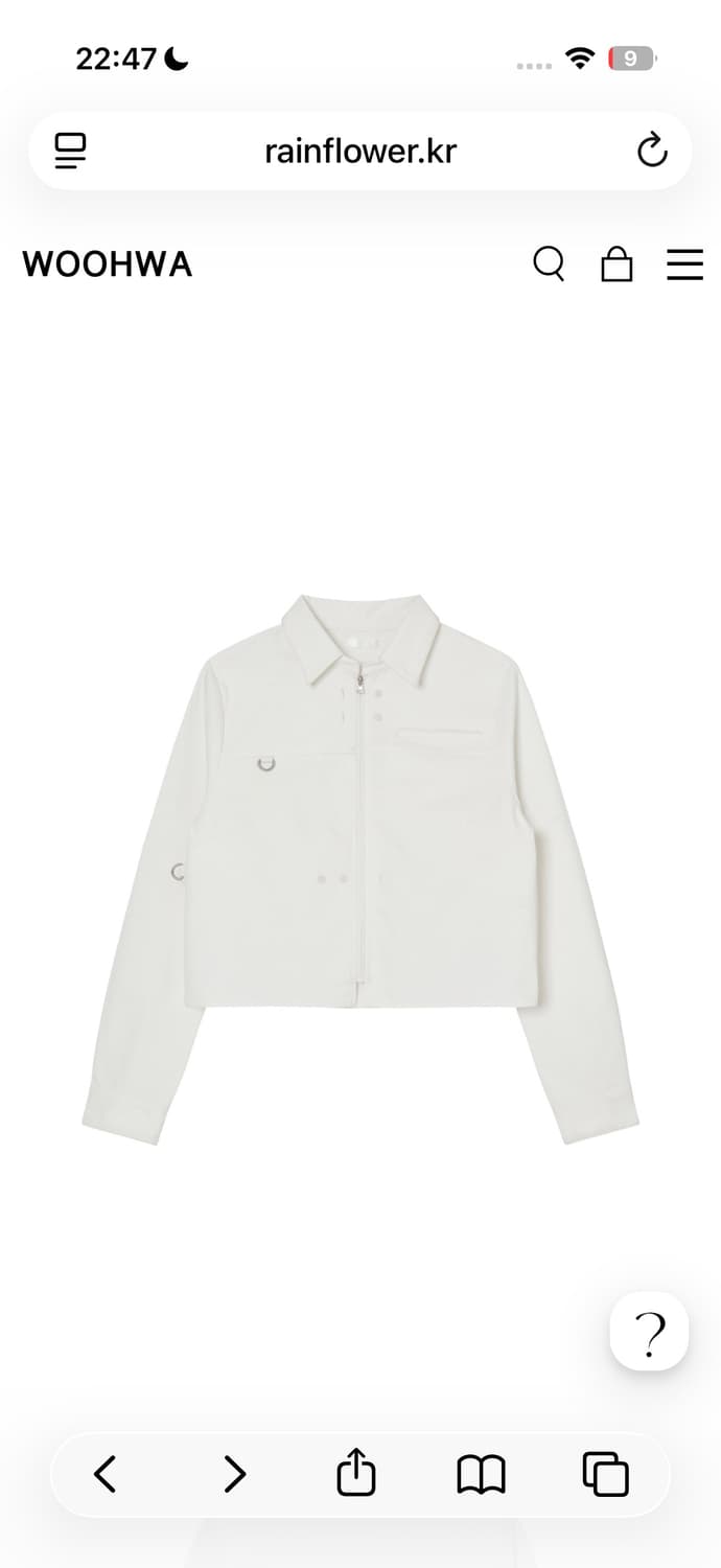 우화 투웨이 셔츠 자켓 상품이미지1