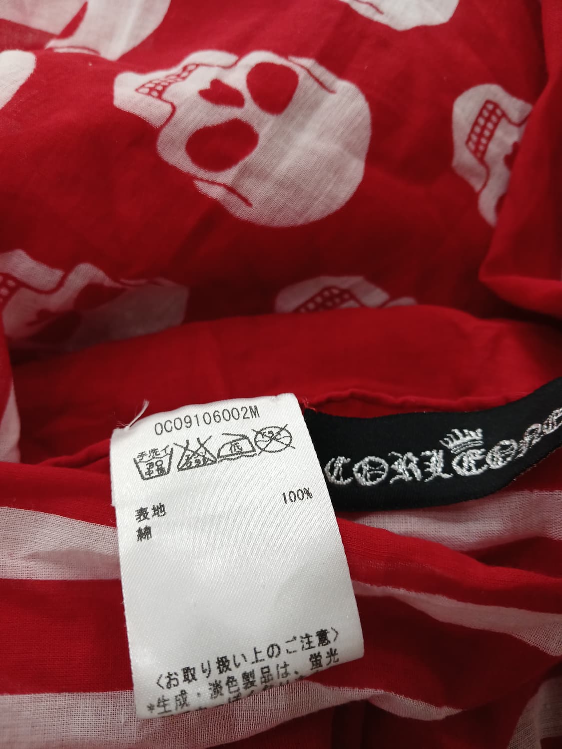 일본빈티지 해골 레드 실크 머플러 상품이미지2