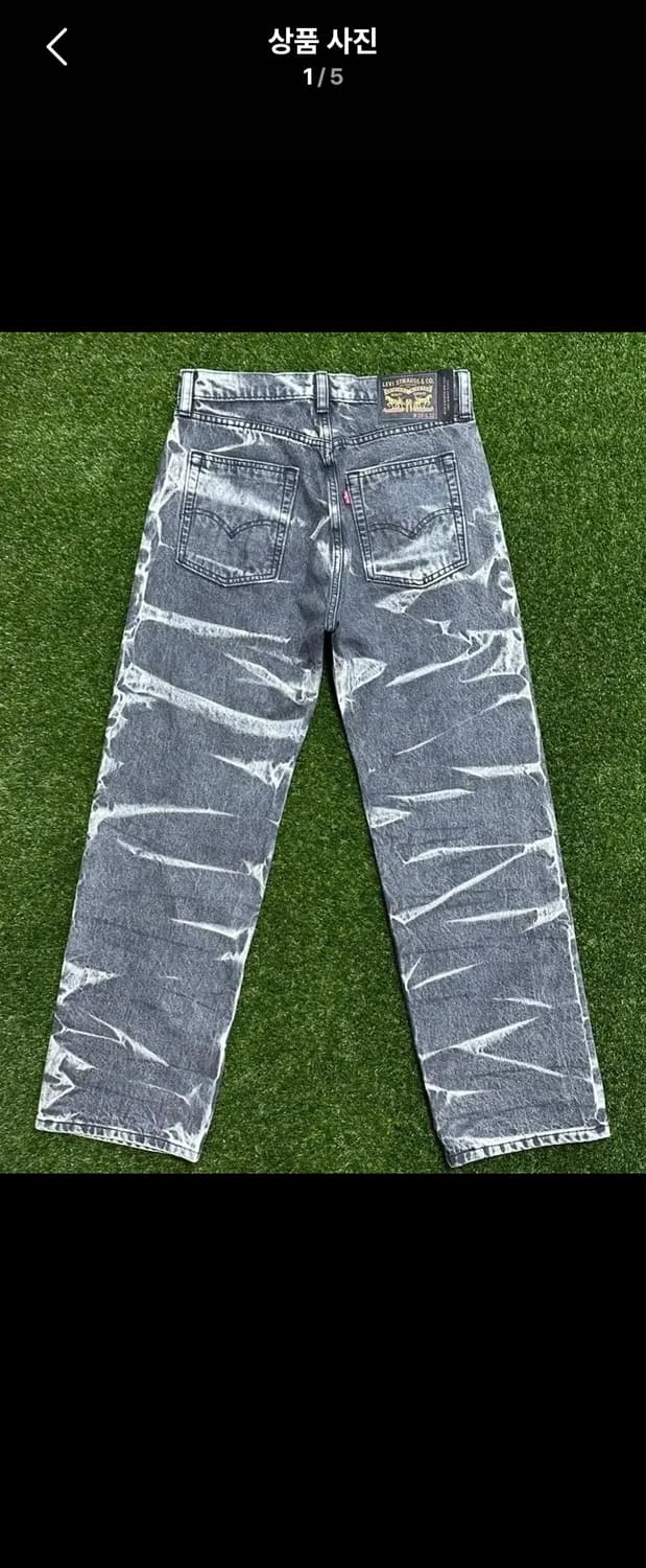 리바이스 빅E 스케이트보드 청바지 29x32 상품이미지1