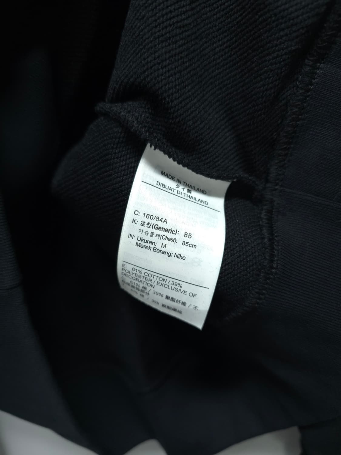 나이키 여성 부클로고 스우시 크롭 맨투맨 (66~66반) 상품이미지9