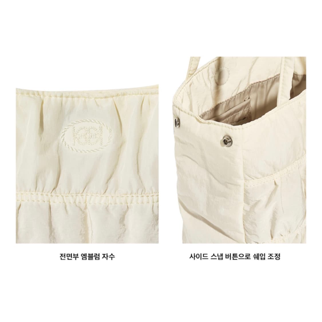 kijun 기준 숄더백 페일 옐로우 Macaron Bag 상품이미지4