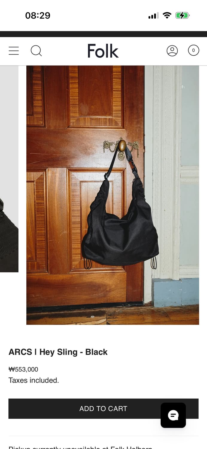 ARCS hey sling bag 고윤정 백 상품이미지10