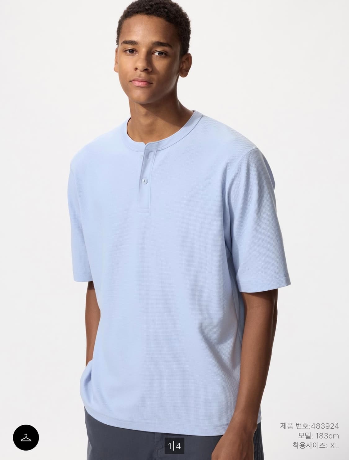 [4XL/일괄] 유니클로 드라이 와플 헨리넥 티셔츠 화이트 블랙 블루 상품이미지4