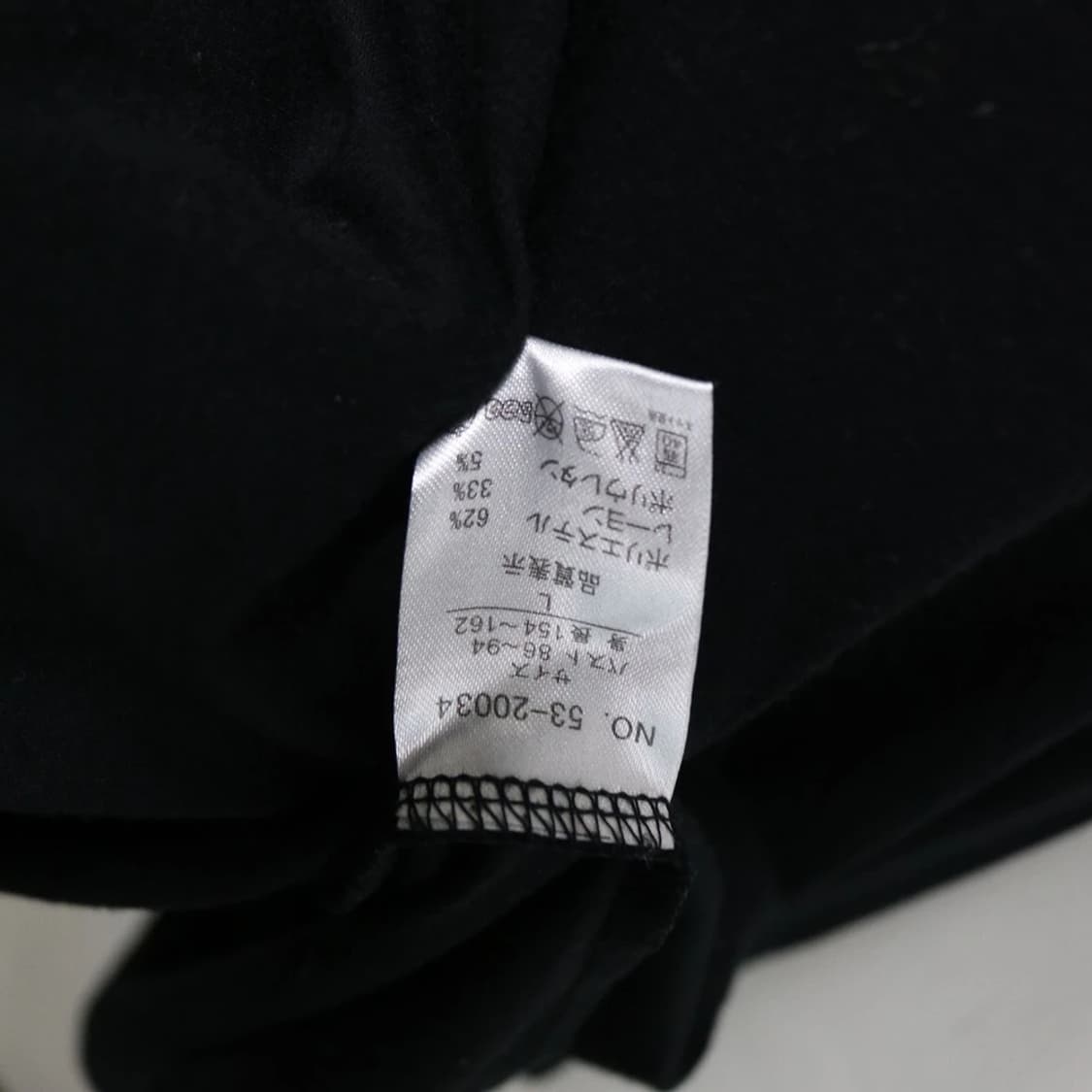 SORRIDERE  스터드 브이넥 레터링 언발 티셔츠 63601 상품이미지10