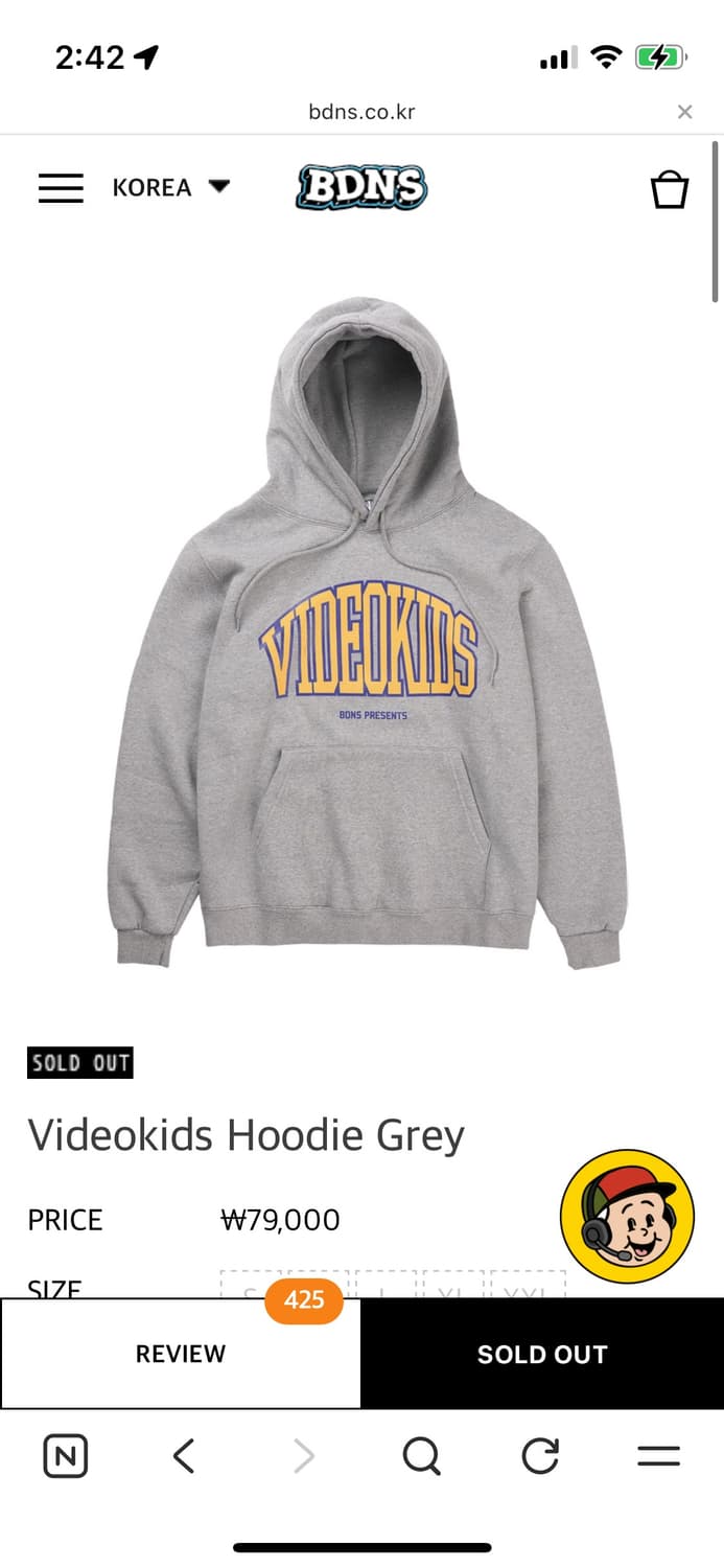 BDNS 비디오키즈 후디 M 상품이미지1