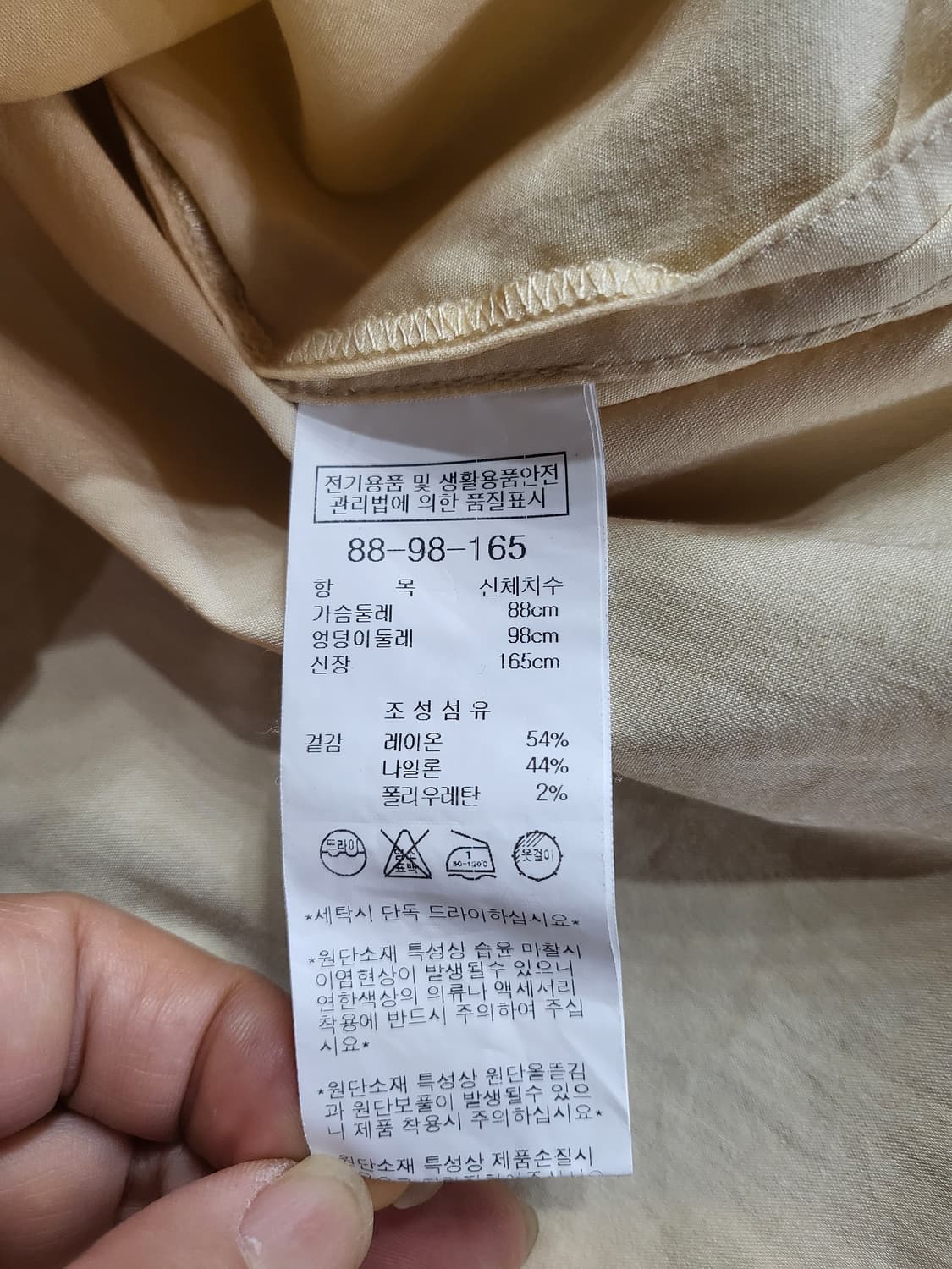 나이스클랍  소매셔링 블라우스 상품이미지7