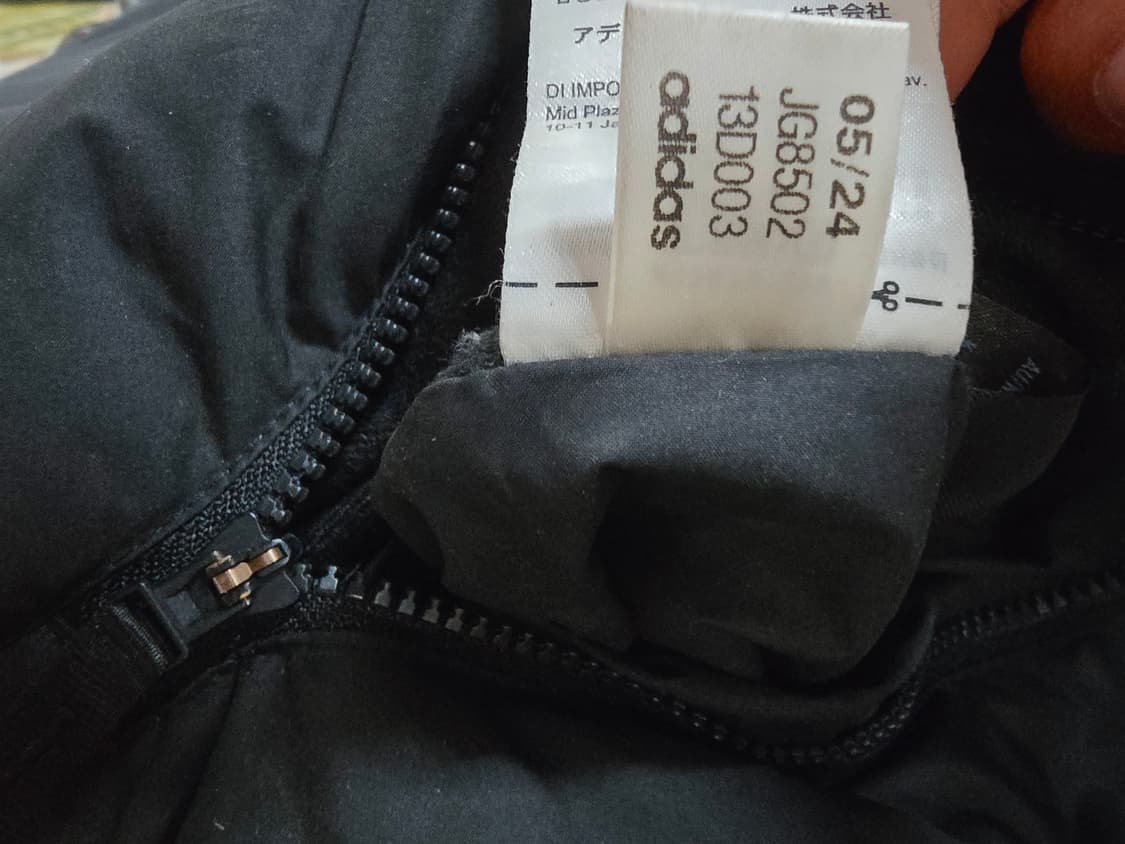 아디다스 다운패딩 블랙 리버시블 상품이미지10