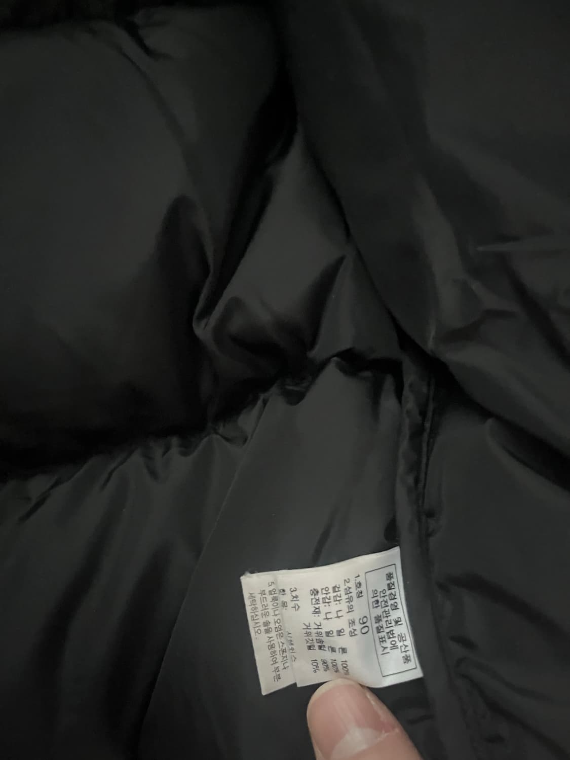 노스페이스 골드윈 구형 눕시 s  상품이미지3