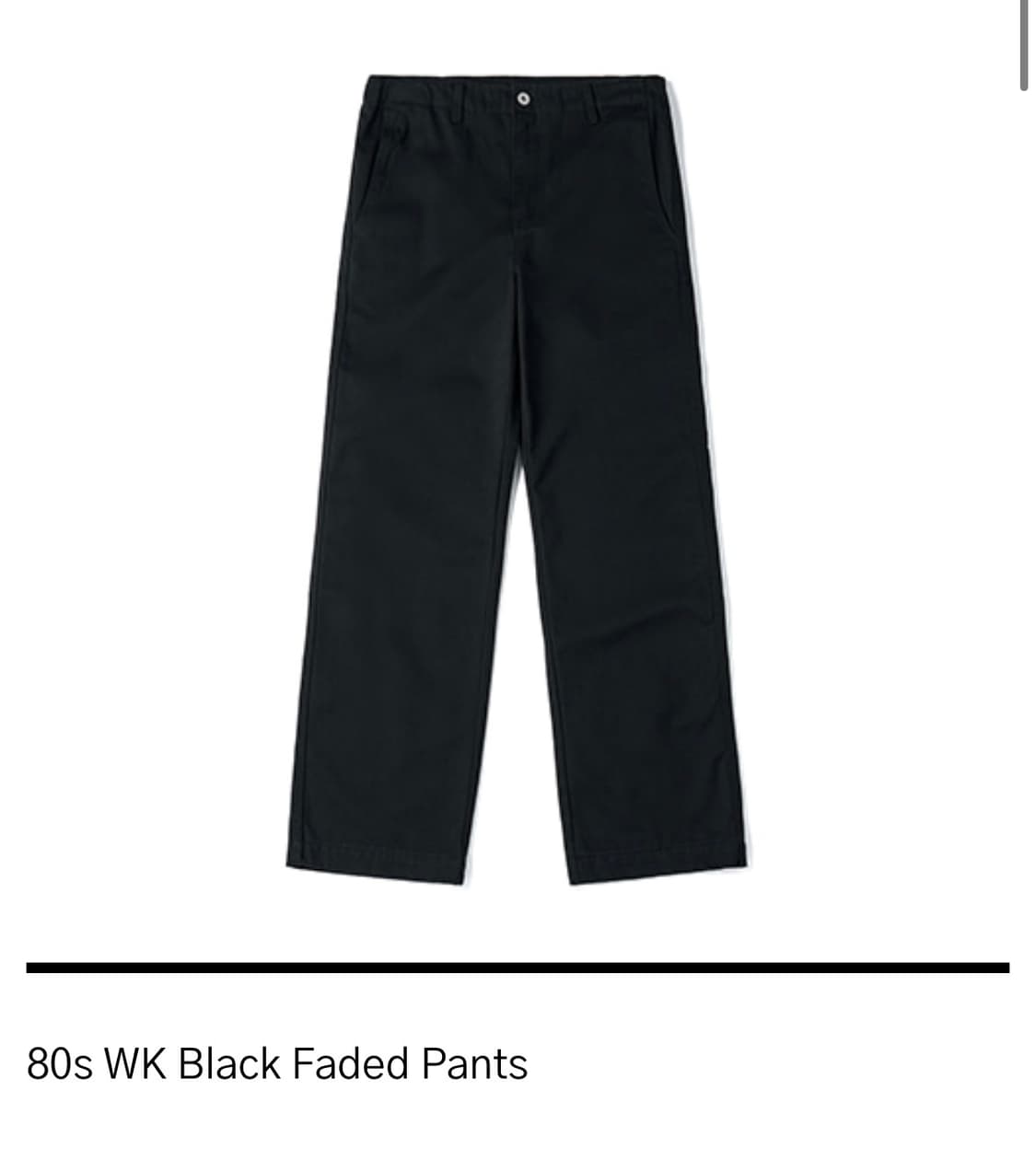 (구매)Htae 80s WK Black Faded Pants 상품이미지1