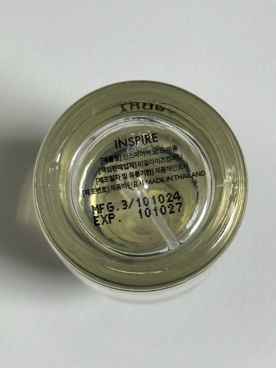 유겐 향수 30ml 상품이미지3