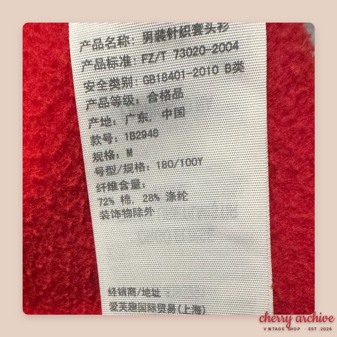 아베크롬비 레드 후드 상품이미지4