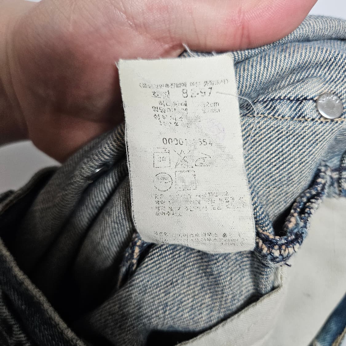리바이스 엔지니어드 워싱 데님팬츠 31 상품이미지9