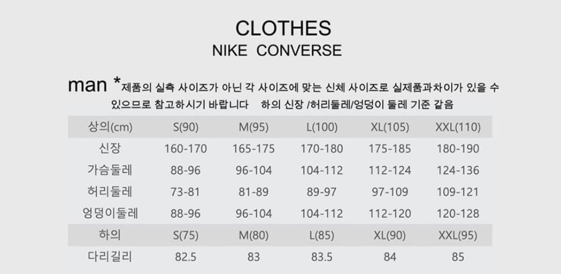 나이키 스포츠웨어 에어 우븐 카고 팬츠 상품이미지10