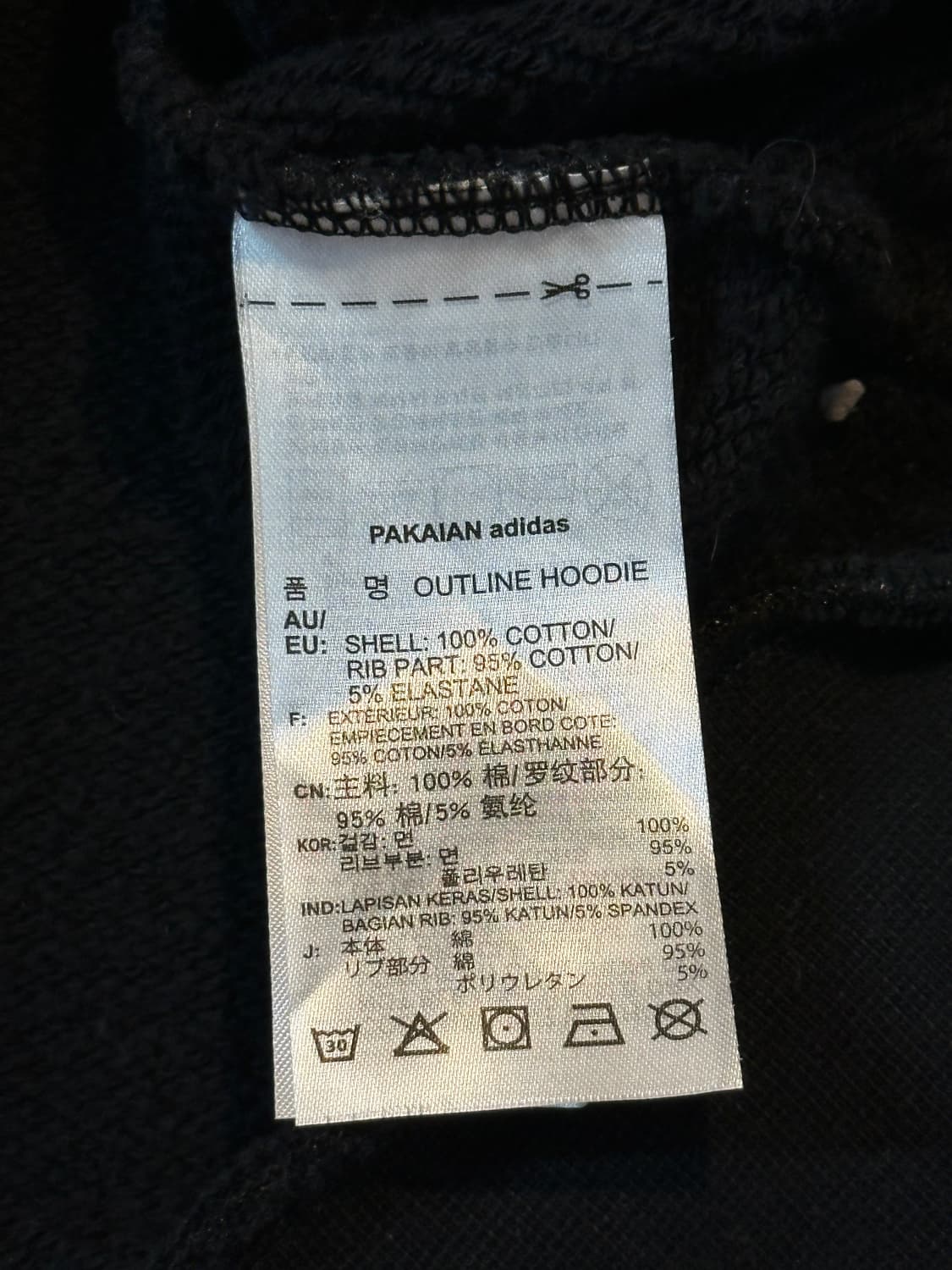 아디다스 파이어버드 사이드라인 후드티 블랙 상품이미지5