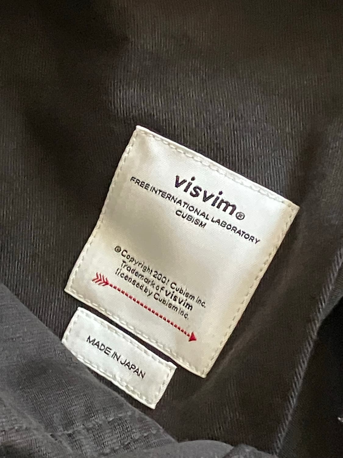 비즈빔 / 플럭서스 01 EX Wide / 블랙 상품이미지7