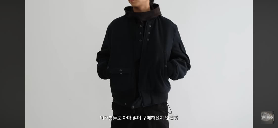 유니클로 엔지니어드 가먼츠 콜라보 블루종 상품이미지2