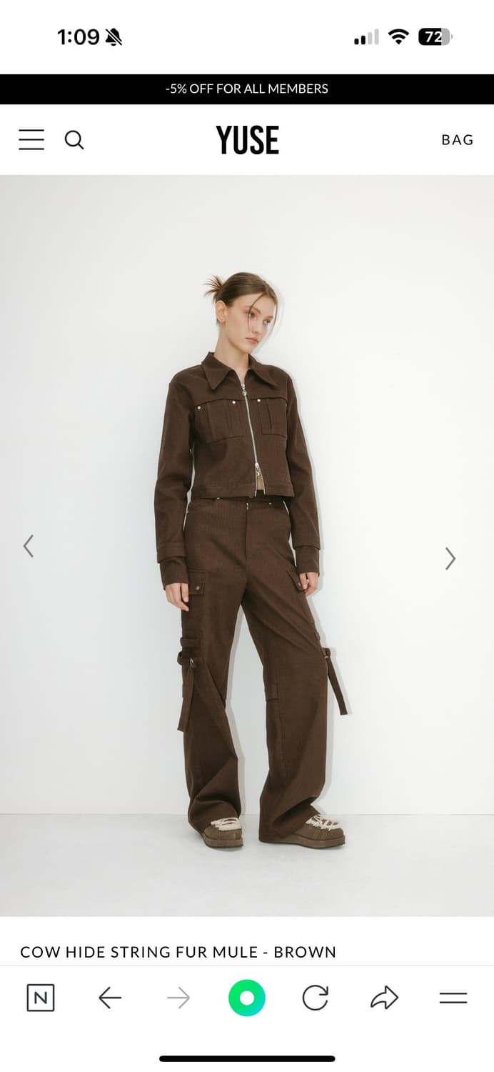 유즈 퍼 뮬 어그 슬리퍼 230 상품이미지4