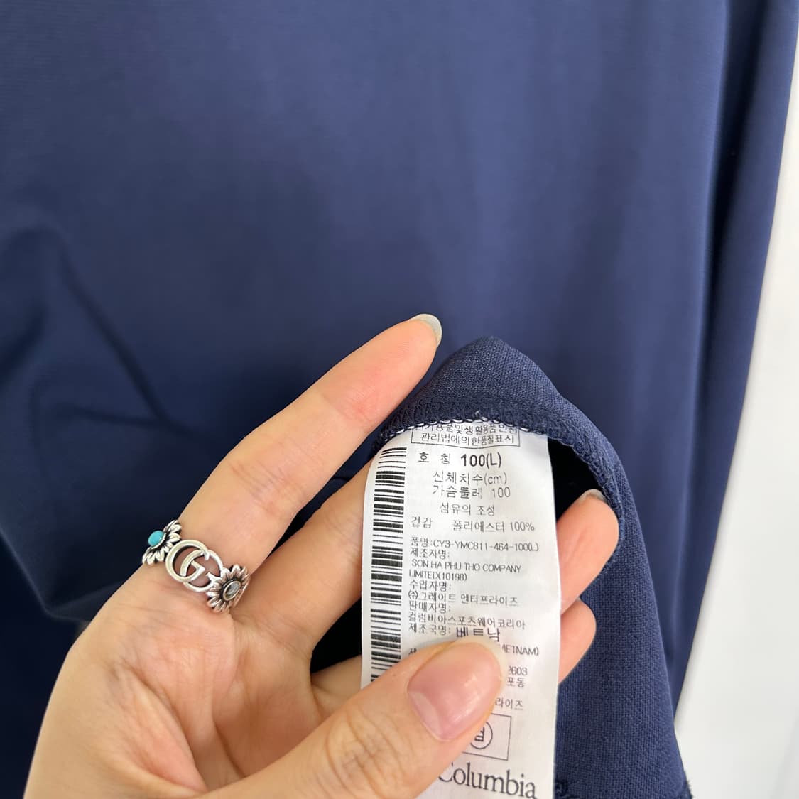 컬럼비아 남성 티셔츠 100 상품이미지4