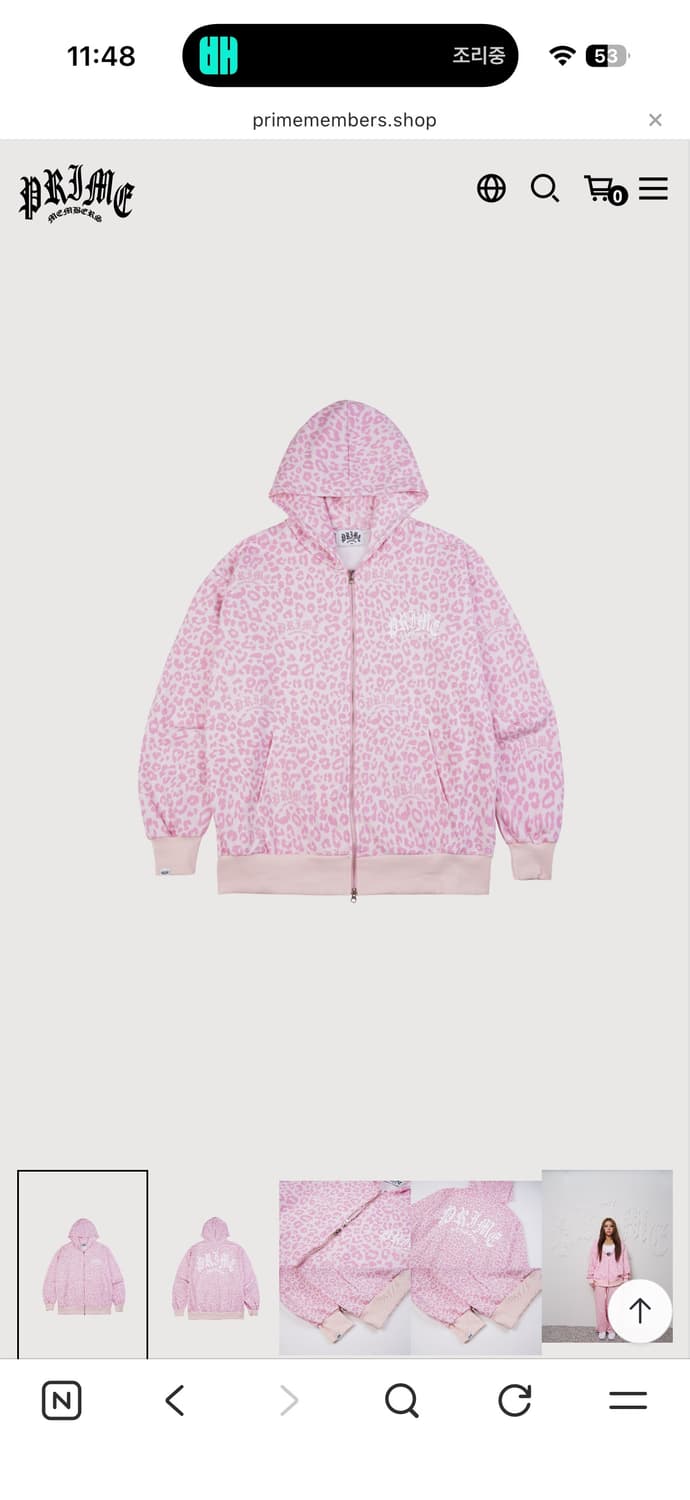 프라임멤버스 레오파드 핑크 후드집업 상품이미지1