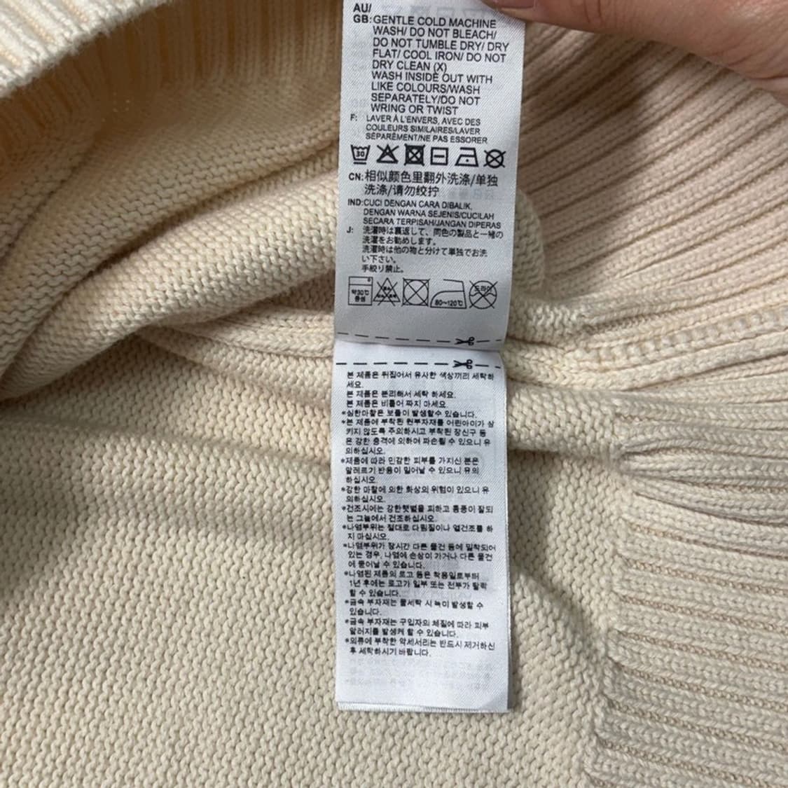 ADIDAS 파이어버드 자수 니트 베스트 3XL 상품이미지7