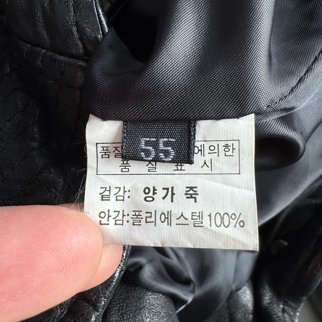 사선 라이더 리얼레더 릭오웬스맛 바이커 양가죽 자켓 상품이미지10