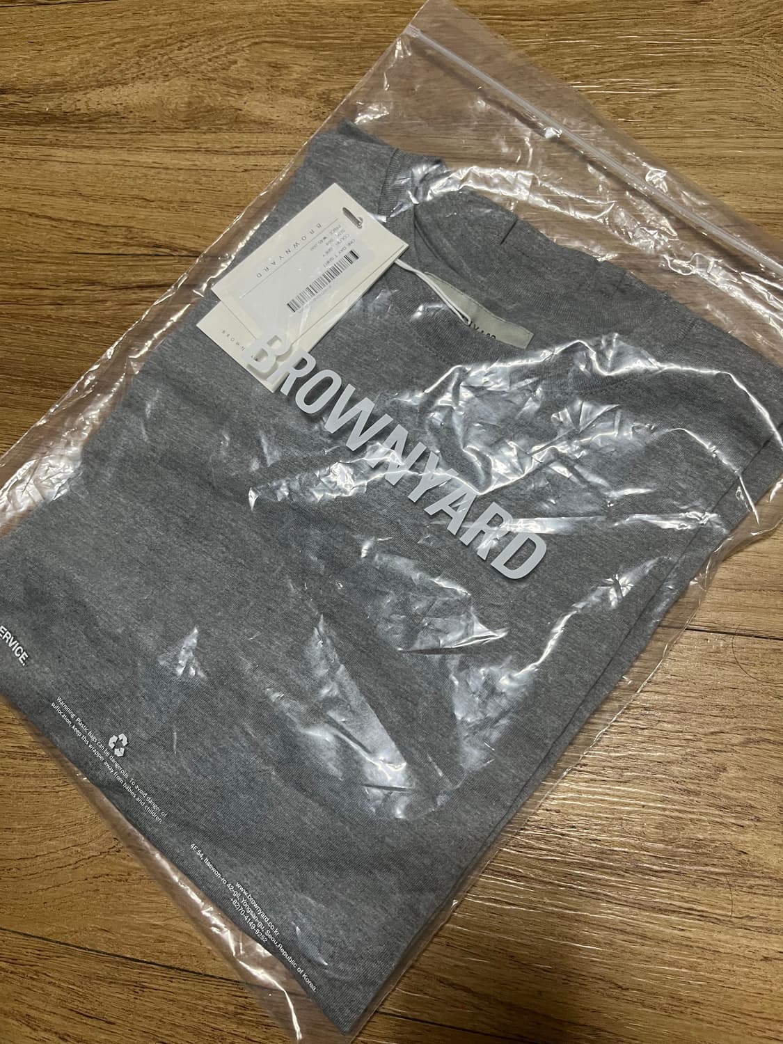 브라운야드 원데이 티셔츠 상품이미지1