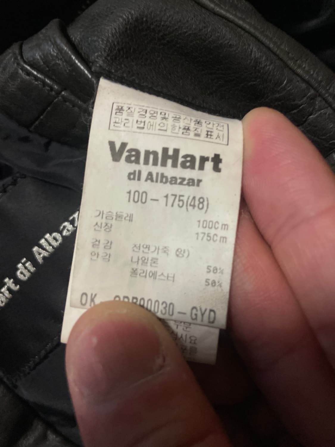 VANHART 반하트 웨스턴 무드 램스킨 양가죽 바이커 절개 레더 자켓 상품이미지10