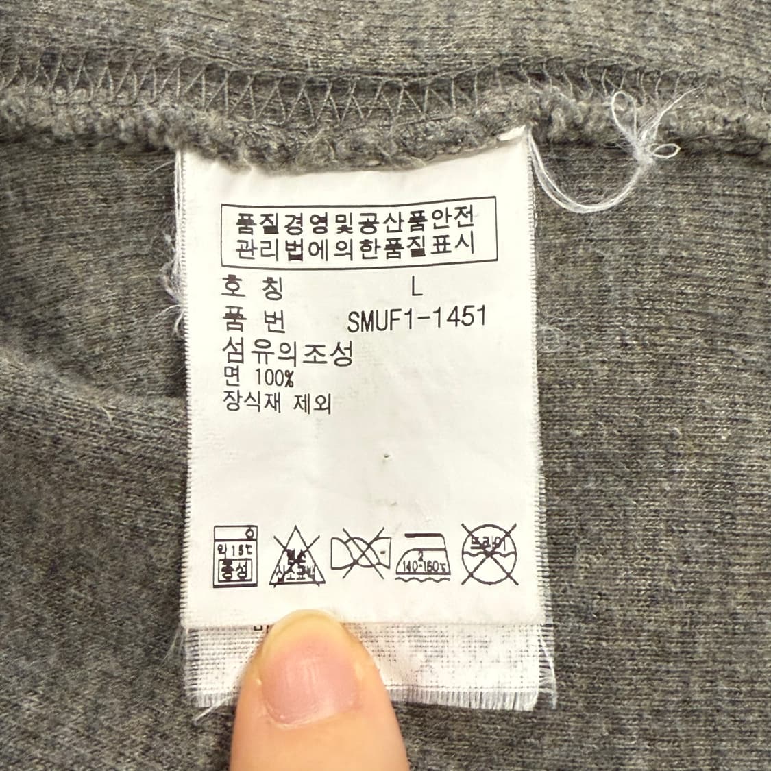 폴로 랄프로렌 그레이 후드집업  상품이미지6