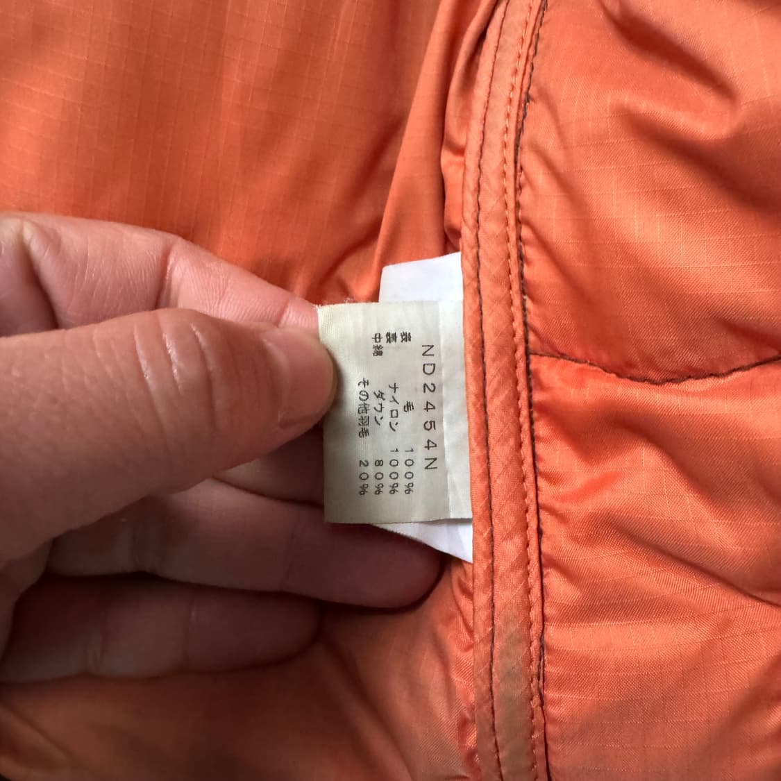 [XL~XXL] 노스페이스 퍼플라벨 해리스트위드 패딩 점퍼 상품이미지9