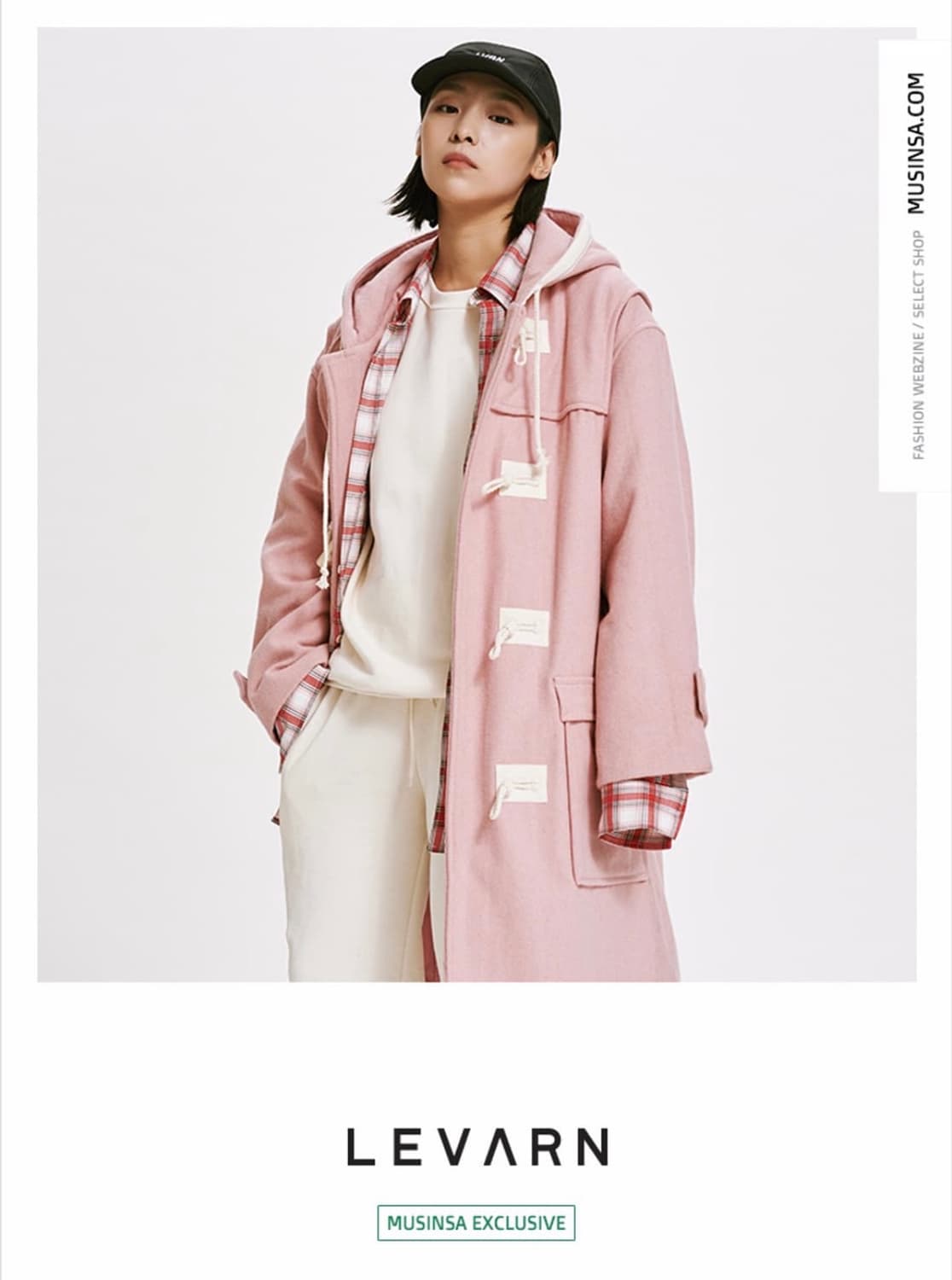 르반 핑크 떡볶이코트 상품이미지2