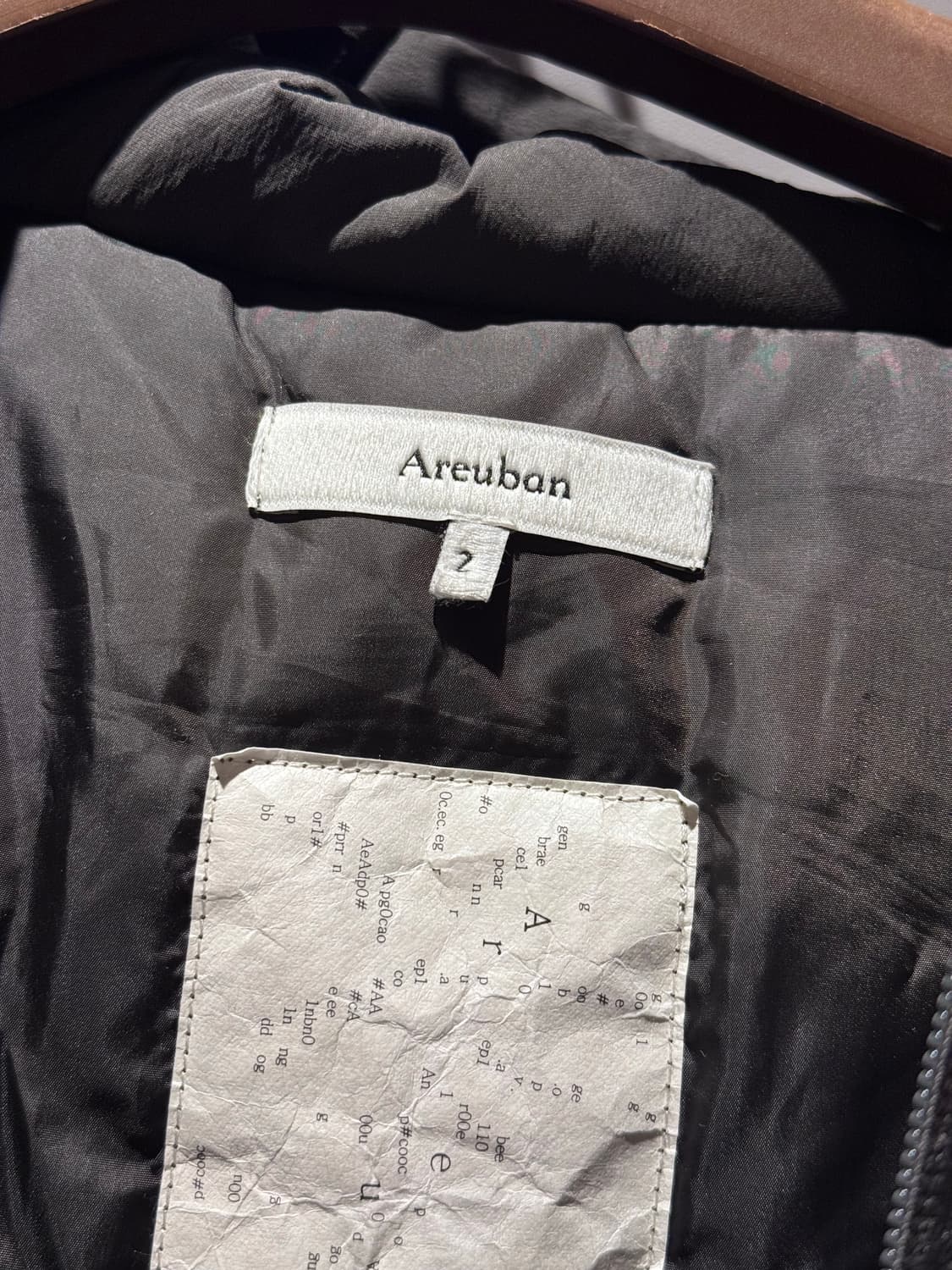 아르반 페디드 쉘 자켓 브라운 2 상품이미지2