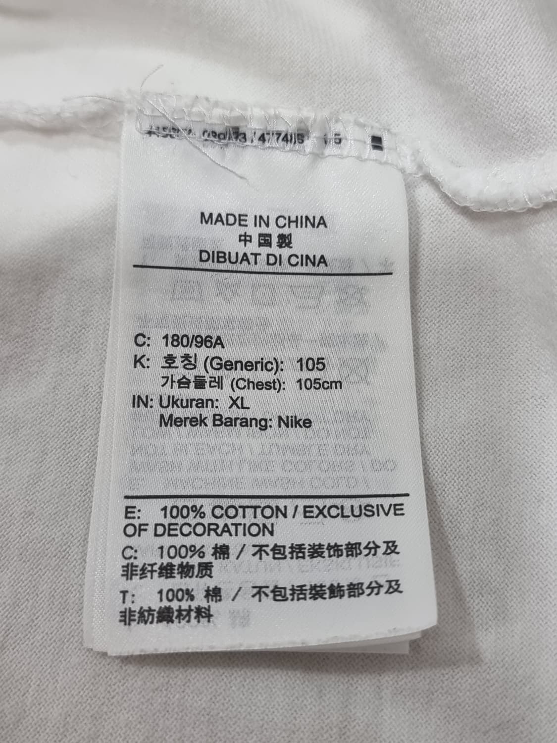 나이키 A.I.R 맥스90 티셔츠 (D156 상품이미지4