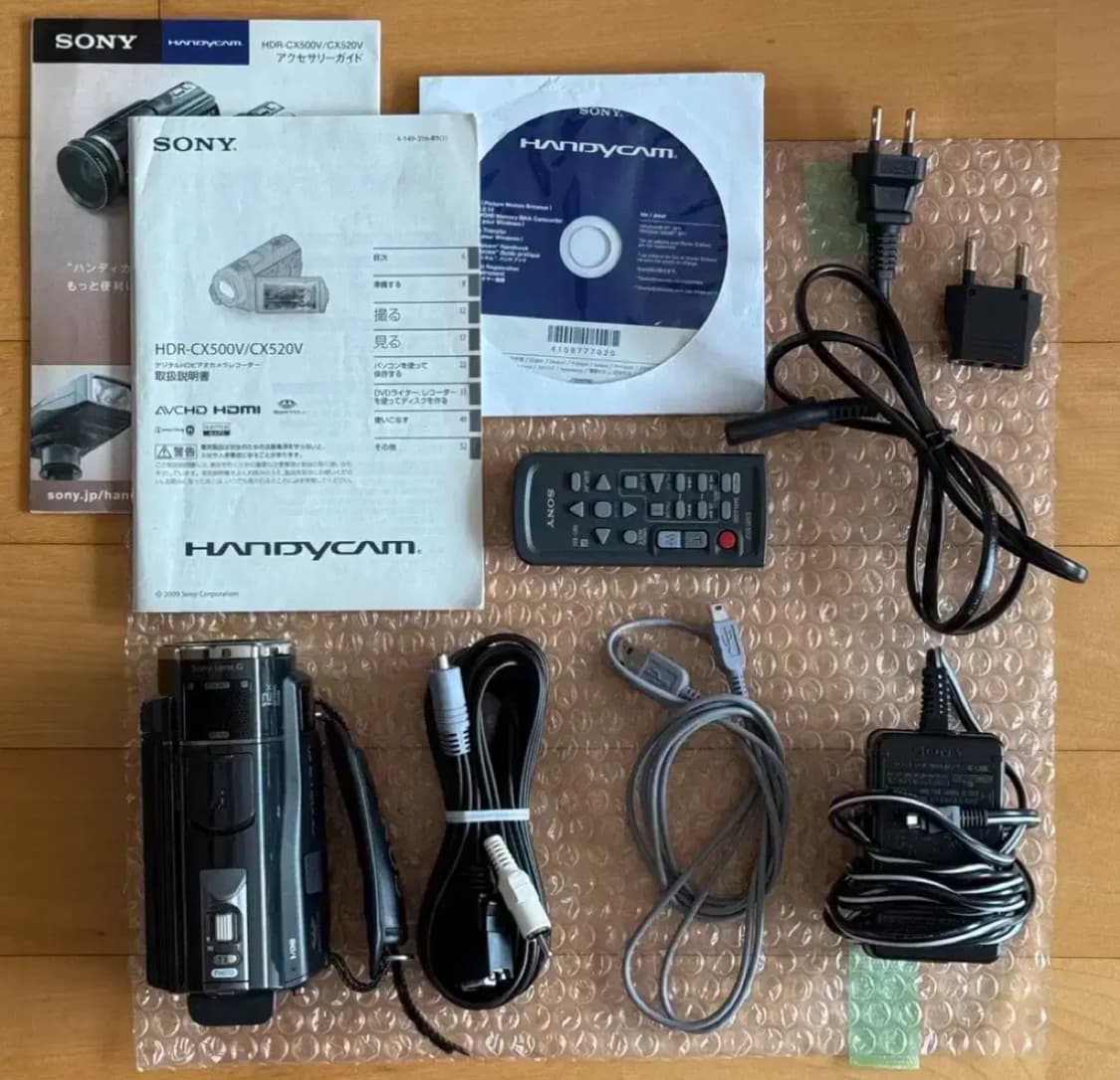 풀구성 SONY HDR-CX520V 소니캠코더 소니 CX520 CX500 상품이미지1