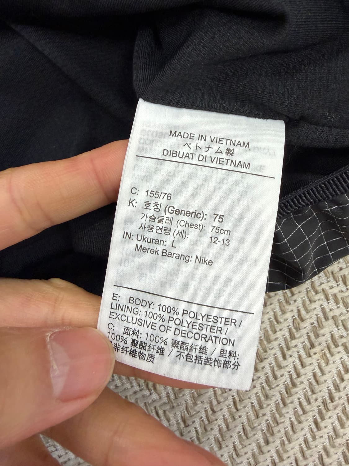 정품) 나이키 주니어 및 여성 바람막이 L 상품이미지7