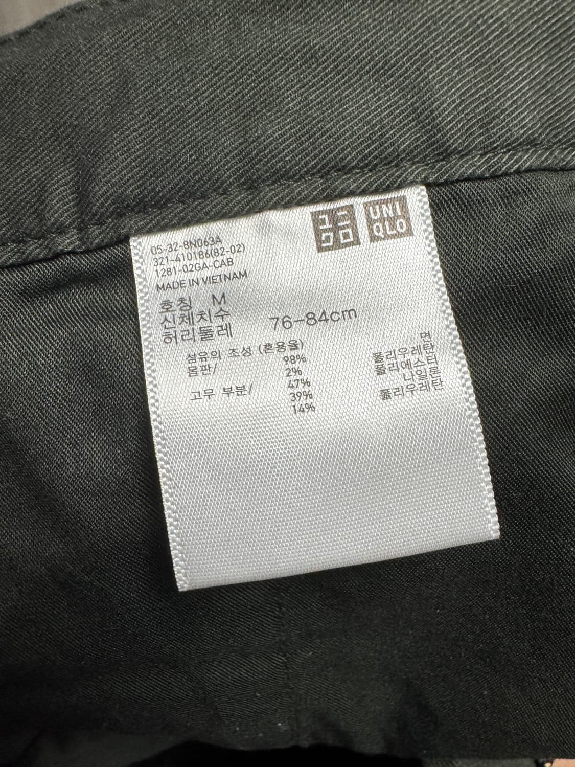 유니클로 토마스 마이어 콜라보 반바지 카키 상품이미지4