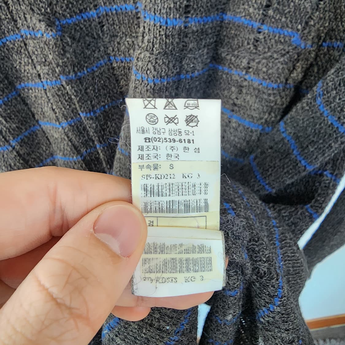 시스템 브이넥 니트 롱 원피스 상품이미지7