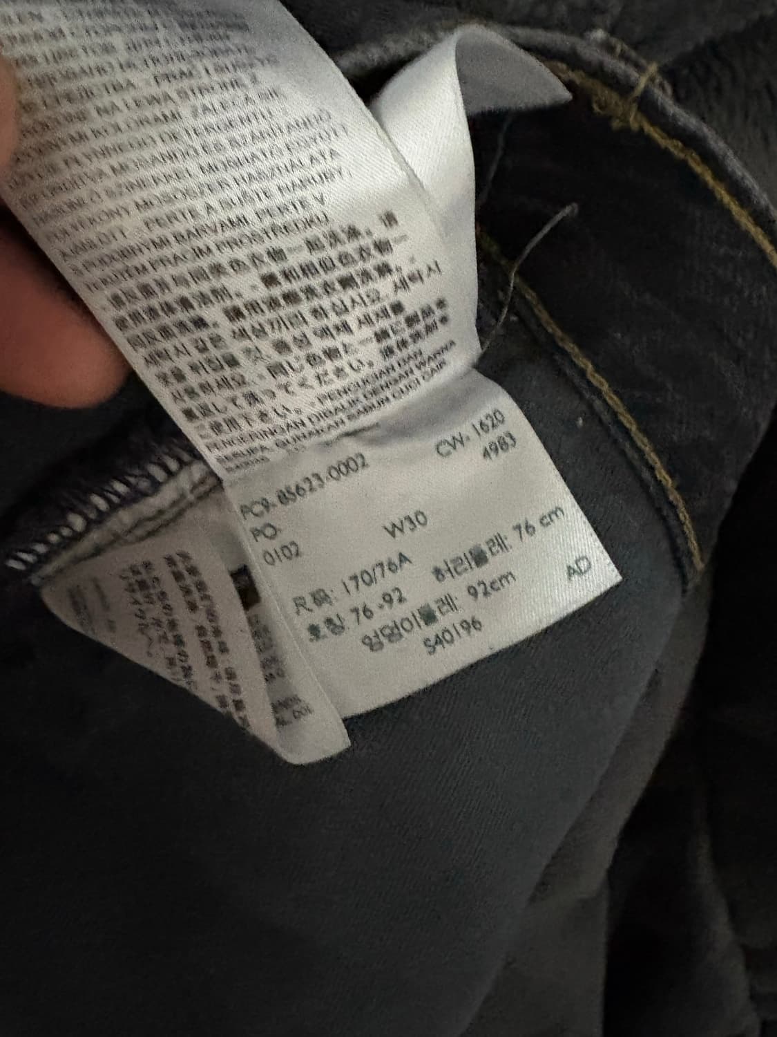 levies vintage clothing501 30 상품이미지10