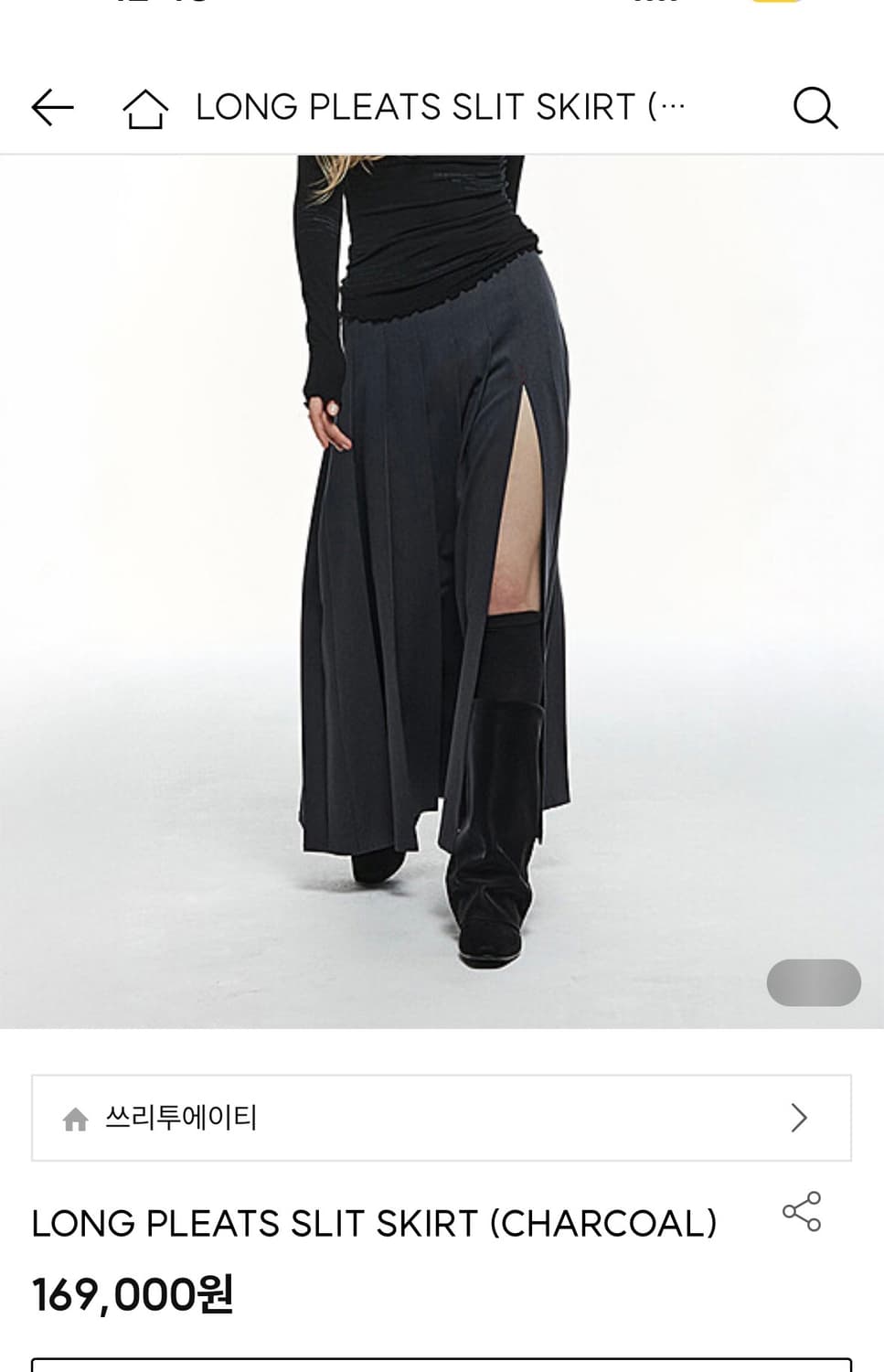 희귀) 쓰리투에이티 LONG PLEATS SLIT SKIRT 상품이미지2