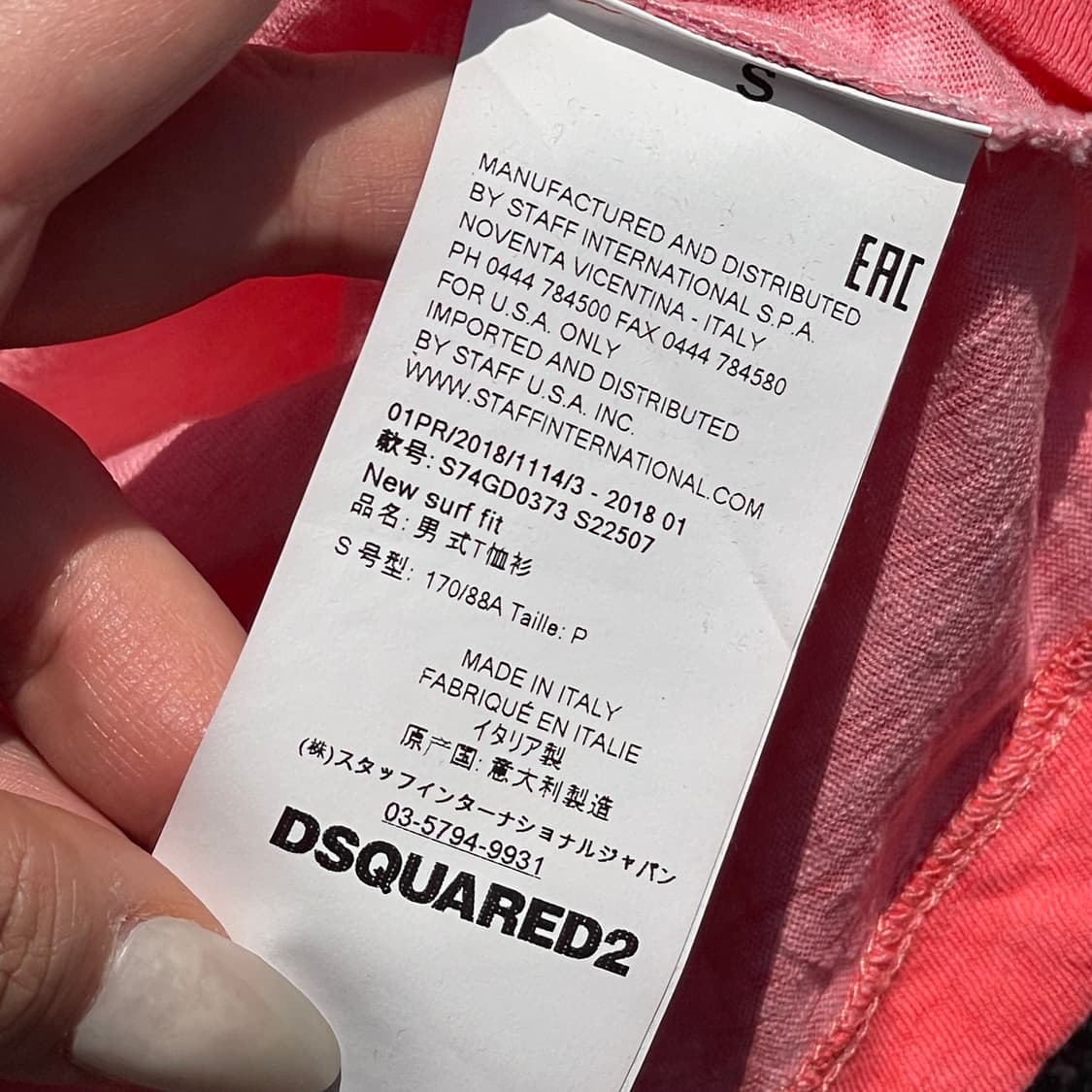 디스퀘어드 반팔티 p368 상품이미지4