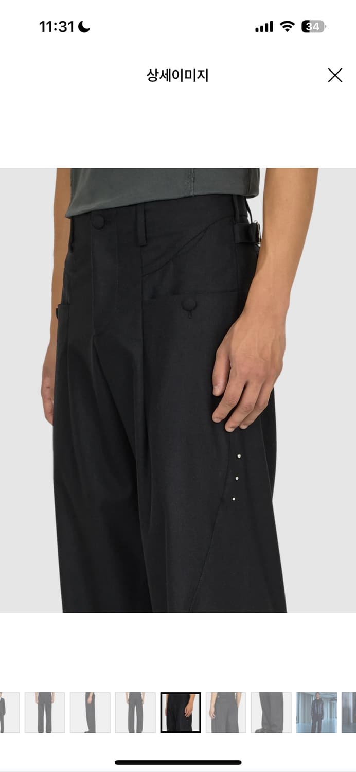 (M) jlal 에셋트라우저 상품이미지4