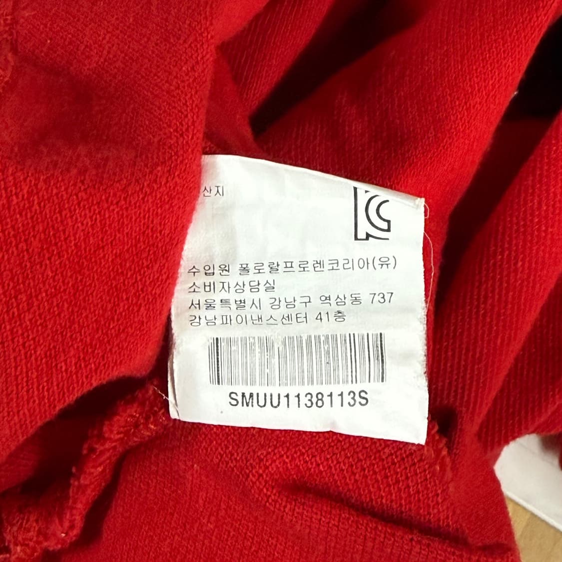95 폴로 랄프로렌 빅포니 반팔 폴로 카라티 상품이미지7