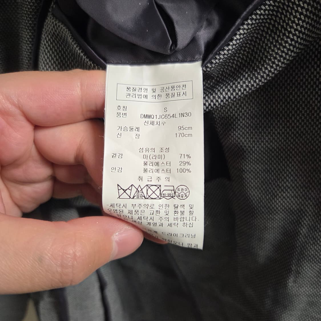 DKNY 여성 명품 린넨 블레이저 자켓 S-M 상품이미지6