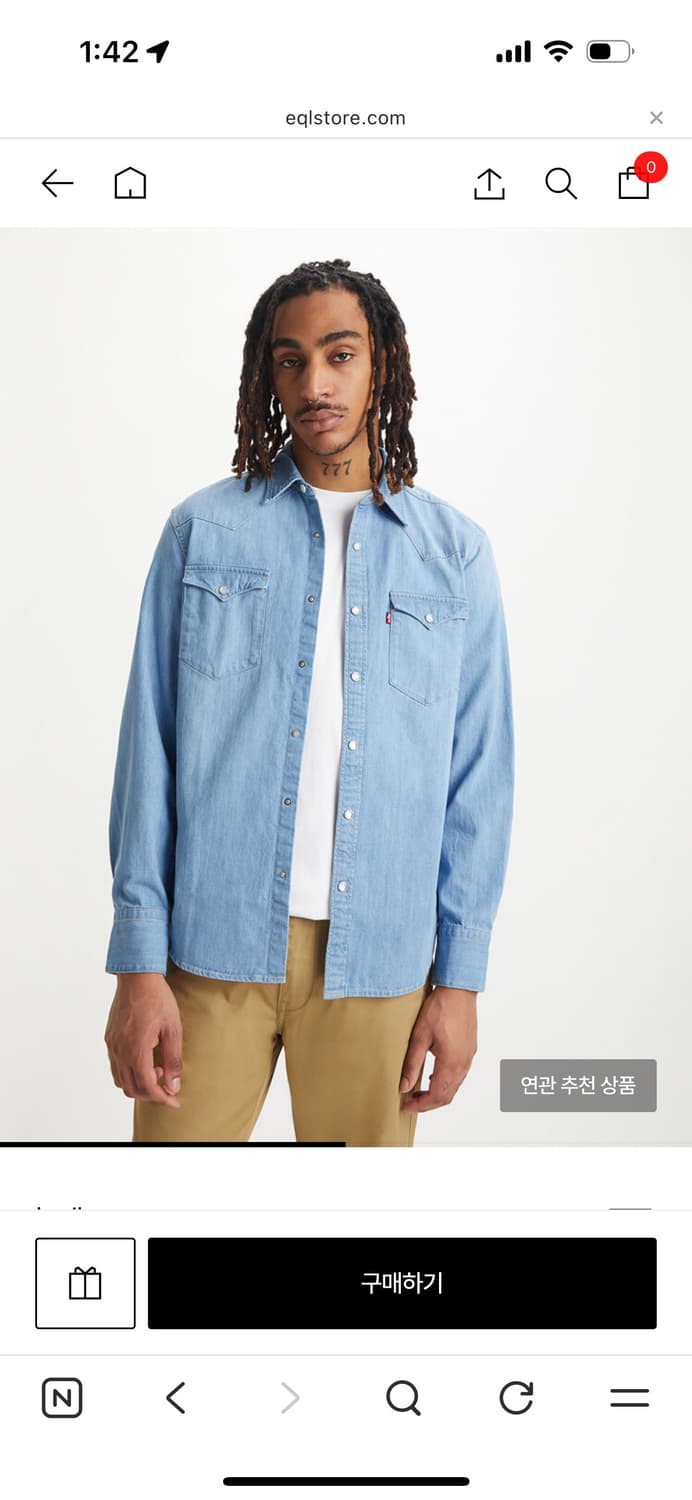 리바이스 바스토우 웨스턴셔츠 L 상품이미지1