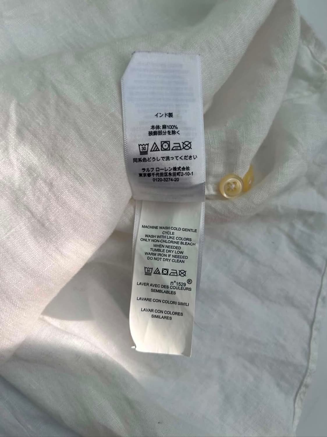 [XL] 폴로 랄프로렌 클래식핏 화이트 린넨 셔츠 상품이미지5
